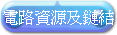 q귽쵲