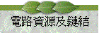 q귽쵲