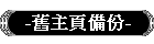 -¥Dƥ-