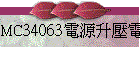 MC34063qqO
