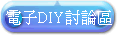 qlDIYQװ