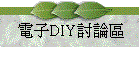 qlDIYQװ