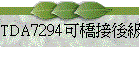 TDA7294i