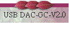 USB DAC-GC-V2.0